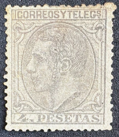Espanha 1879 - Yvt: 191 - Novo - 825 Euros