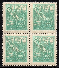 Brasil 407 Petróleo Netinha Filigrana Q Vertical Papel Médio Tramado Quadra NNN