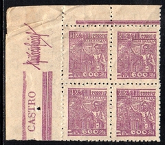 Brasil 408 Siderurgia Netinha Filigrana Q Papel Médio Tramado Quadra NNN (a)