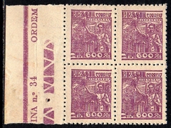 Brasil 408 Siderurgia Netinha Filigrana Q Papel Médio Tramado Quadra NNN (e)