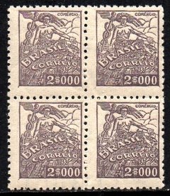 Brasil 409 Comércio Netinha Filigrana Q Vertical Papel Médio Tramado Quadra NNN