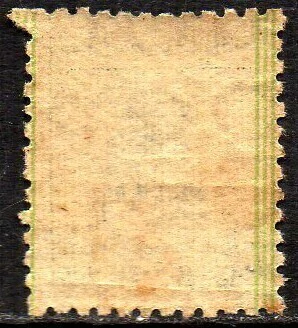 Brasil 410 Netinha Floriano Traços Verdes nas duas Bordas N (a)