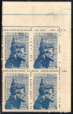 Brasil C 0414 Profeta Joel Variedade Mancha Quadra NNN