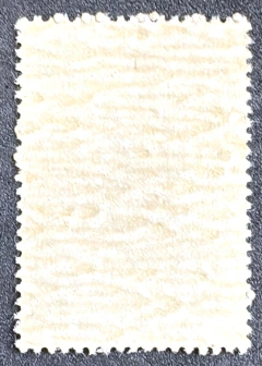 Marmorizado 1958 - RHM C429Y. - comprar online