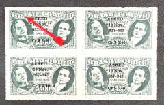 Comemorativos 1942 - Variedades - Filigrana "N" - 2ª Coluna - Ponto no 1º Selo no A de BRASIL - RHM A 45 I - 1300 Uf's