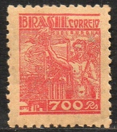 Brasil 431A Netinha Siderurgia NN (b)