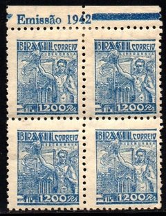 Brasil 432 A Siderurgia Netinha Filigrana M Vertical Quadra Com Traços NNN