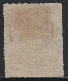 Brasil Império 44 D. Pedro Barba Branca N - comprar online