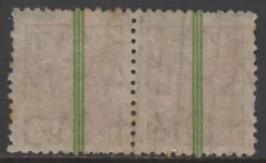 Brasil 443 B Trigo Netinha Filigrana O Horizontal Papel Médio Liso Com Traços no Anverso Par U - comprar online