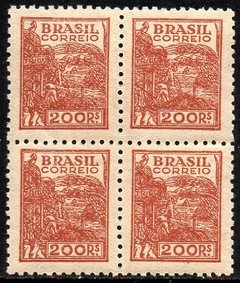 Brasil 443 A Trigo Netinha Filigrana O Vertical Papel Médio Tramado Com Traço Quadra NNN