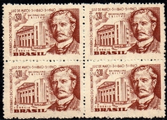 Brasil C 0446 Racionalismo Cristão Quadra 1960 NNN (a)