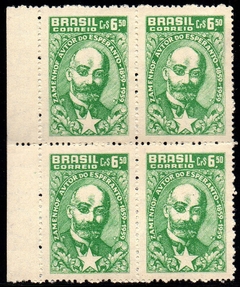 Brasil C 0447 Lazaru Esperanto Quadra 1960 NNN (e)