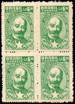 Brasil C 0447 Lazaru Esperanto Quadra 1960 NNN (f)
