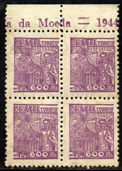 Brasil 447B Netinha Siderurgia Quadra NN