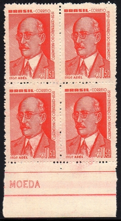 Brasil C 0448 Engenheiro Adel Pinto Quadra 1960 NNN (a)