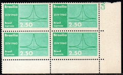 Brasil C 0449 Brasília Capital Federal Quadra 1960 NNN (a)