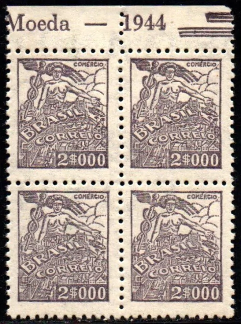 Brasil 451 B Comércio Netinha Filigrana O Horizontal Papel Médio Liso Com Traços Quadra NNN / NN