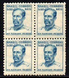Brasil 452 A Floriano Netinha Filigrana O Vertical Papel Médio Tramado Com Traço Quadra NNN / NN