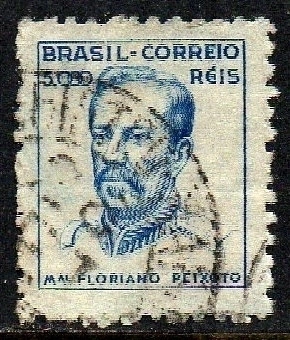 Brasil 452B Marechal Floriano Netinha Filigrana O Horizontal Papel Fino U
