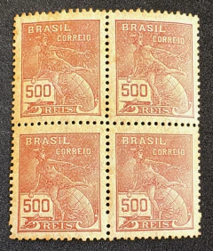 Vovó 500 réis - Quadra nova - RHM 87 Ba, papel cebolinha pardo avermelhado - 2500 Ufs.