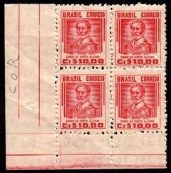 Brasil 453 Conde de Porto Alegre Netinha Filigrana O Horizontal Papel Fino Quadra NNN (b)