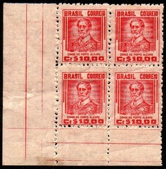 Brasil 453 Conde de Porto Alegre Netinha Filigrana O Horizontal Papel Fino Quadra NNN