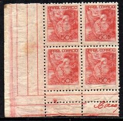 Brasil 455 Forças Armadas Netinha Filigrana O Horizontal Papel Fino Com Traços Quadra NNN / NN (a)