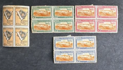 Comemorativos 1946 - " V Congresso da União Postal das Américas e Espanha (UPAEP) - RHm C 215 a C 221 - Série completa e