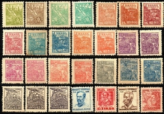 Brasil 461/76 Netinha Completa com as Variedades de Cores NN / N