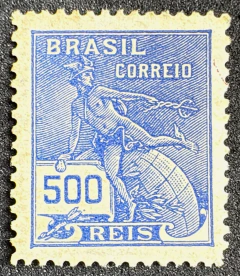 Vovó 500 réis, filigrana do espaço (D) - RHM 248 ES - 600 Ufs.