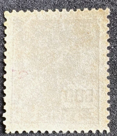 Vovó 500 réis, filigrana do espaço (D) - RHM 248 ES - 600 Ufs. - comprar online