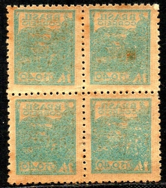 Brasil 466a Netinha Trigo Quadra com Decalque NN
