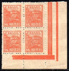 Brasil 467 Trigo Netinha Filigrana Q Vertical Quadra NNN (za)