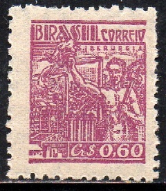 Brasil 468b Siderurgia Netinha Filigrana Q Vertical NNN (c)