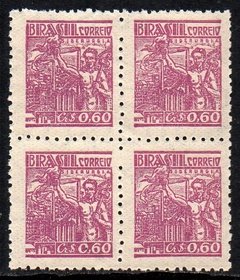 Brasil 468b Siderurgia Netinha Filigrana Q Vertical Quadra NNN