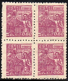 Brasil 468b Siderurgia Netinha Filigrana Q Vertical Quadra NNN