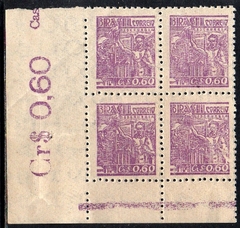 Brasil 468c Siderurgia Netinha Filigrana Q Vertical Quadra NNN (ad)