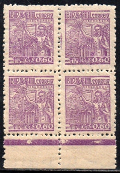 Brasil 468c Siderurgia Netinha Filigrana Q Vertical Quadra NNN (ag)