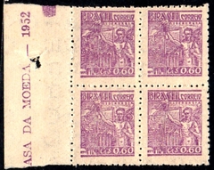 Brasil 468c Siderurgia Netinha Filigrana Q Vertical Quadra NNN (ah)