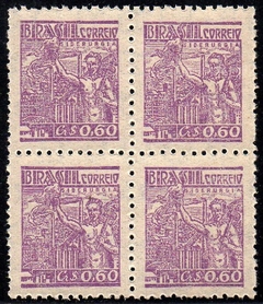 Brasil 468c Siderurgia Netinha Filigrana Q Vertical Quadra NNN (c)
