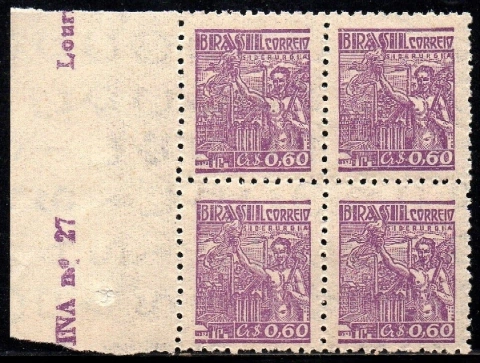 Brasil 468c Siderurgia Netinha Filigrana Q Vertical Quadra NNN (f)