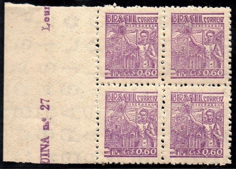 Brasil 468c Siderurgia Netinha Filigrana Q Vertical Quadra NNN (l)