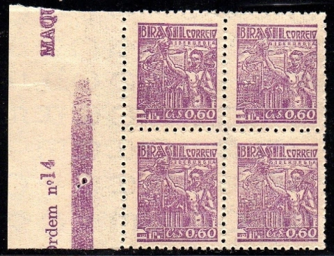 Brasil 468c Siderurgia Netinha Filigrana Q Vertical Quadra NNN (o)