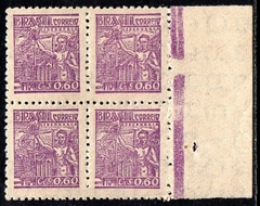 Brasil 468c Siderurgia Netinha Filigrana Q Vertical Quadra NNN (x)