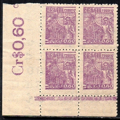 Brasil 468c Siderurgia Netinha Filigrana Q Vertical Quadra NNN (y)