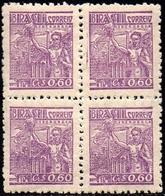 Brasil 468c Siderurgia Netinha Filigrana Q Vertical Quadra NNN