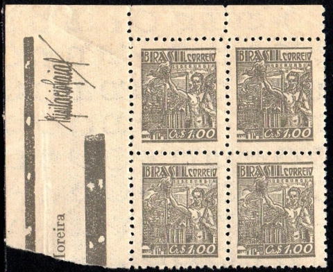 Brasil 470 Siderurgia Netinha Filigrana Q Vertical Quadra NNN (q)