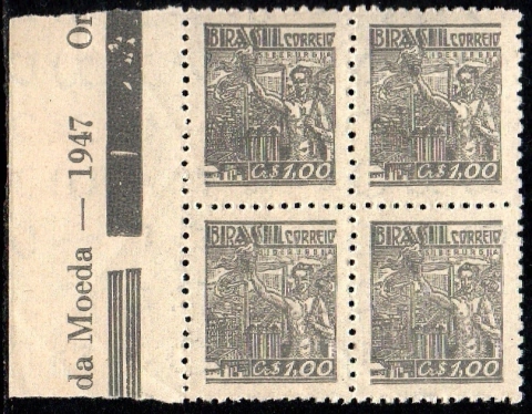 Brasil 470 Siderurgia Netinha Filigrana Q Vertical Quadra NNN (v)