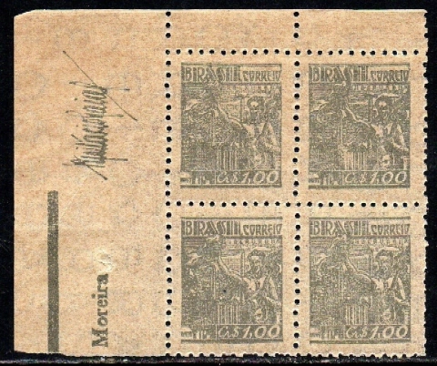 Brasil 470A Siderurgia Netinha Filigrana Q Vertical Papel Tramado Fino Não Catalogada Quadra NN (d)