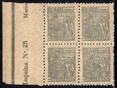 Brasil 470A Siderurgia Netinha Filigrana Q Vertical Papel Tramado Fino Não Catalogada Quadra NN (f)